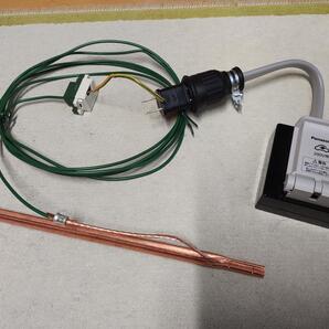 電気自動車EV 防水200V→100V変換充電コンセントケーブル+アース帰省時最適