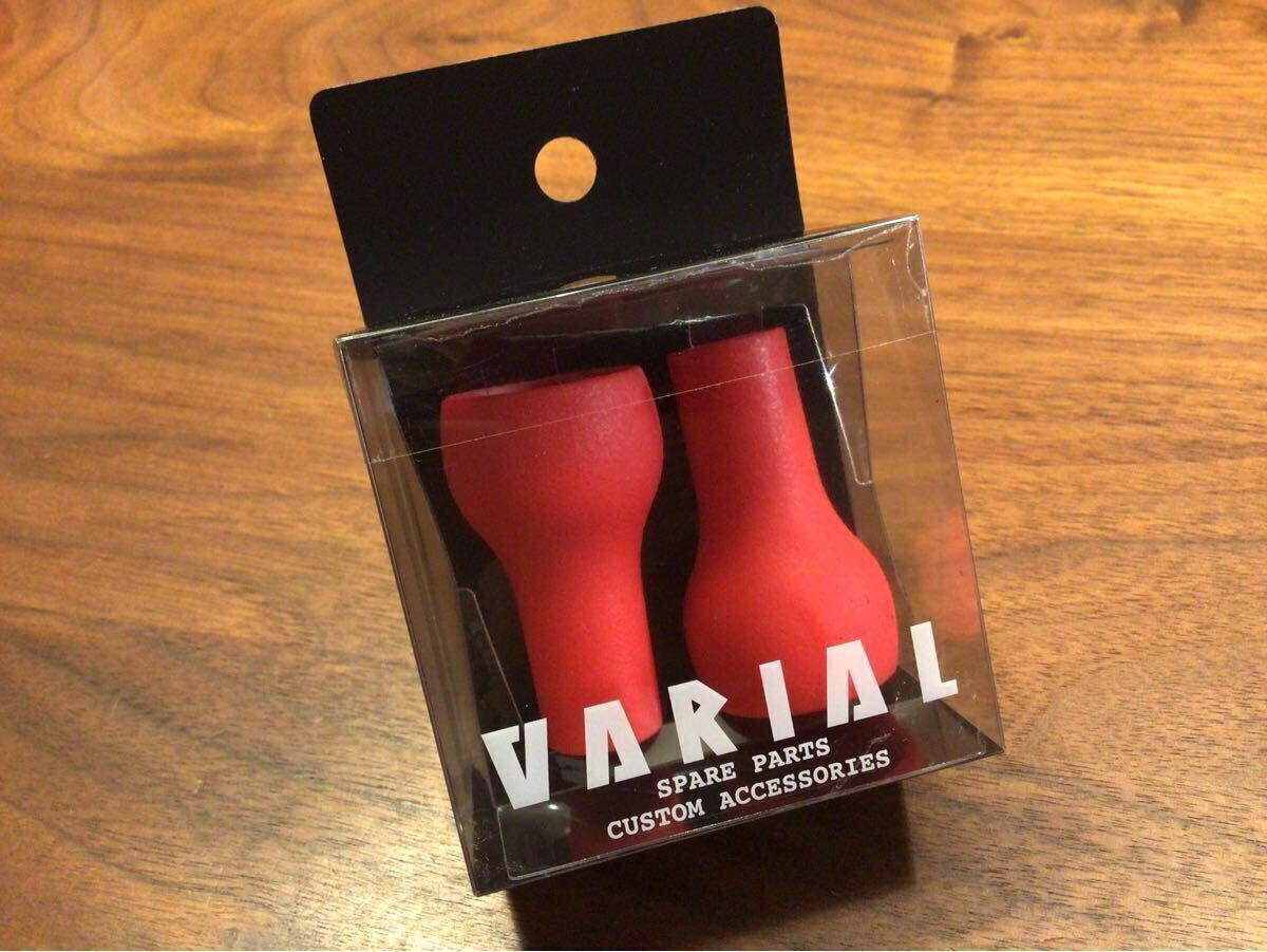 バリアル ハンドルノブ ファット レッド 2025年最新】Yahoo!オークション -drt varial ノブの中古品