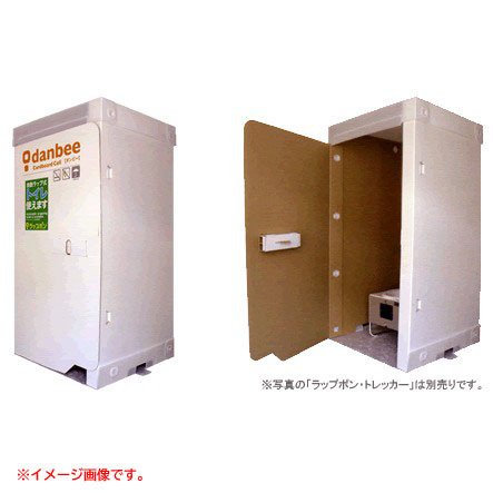 【中古】自動ラップ式トイレ 2025年最新】ラップポン トイレの人気アイテム - メルカリ