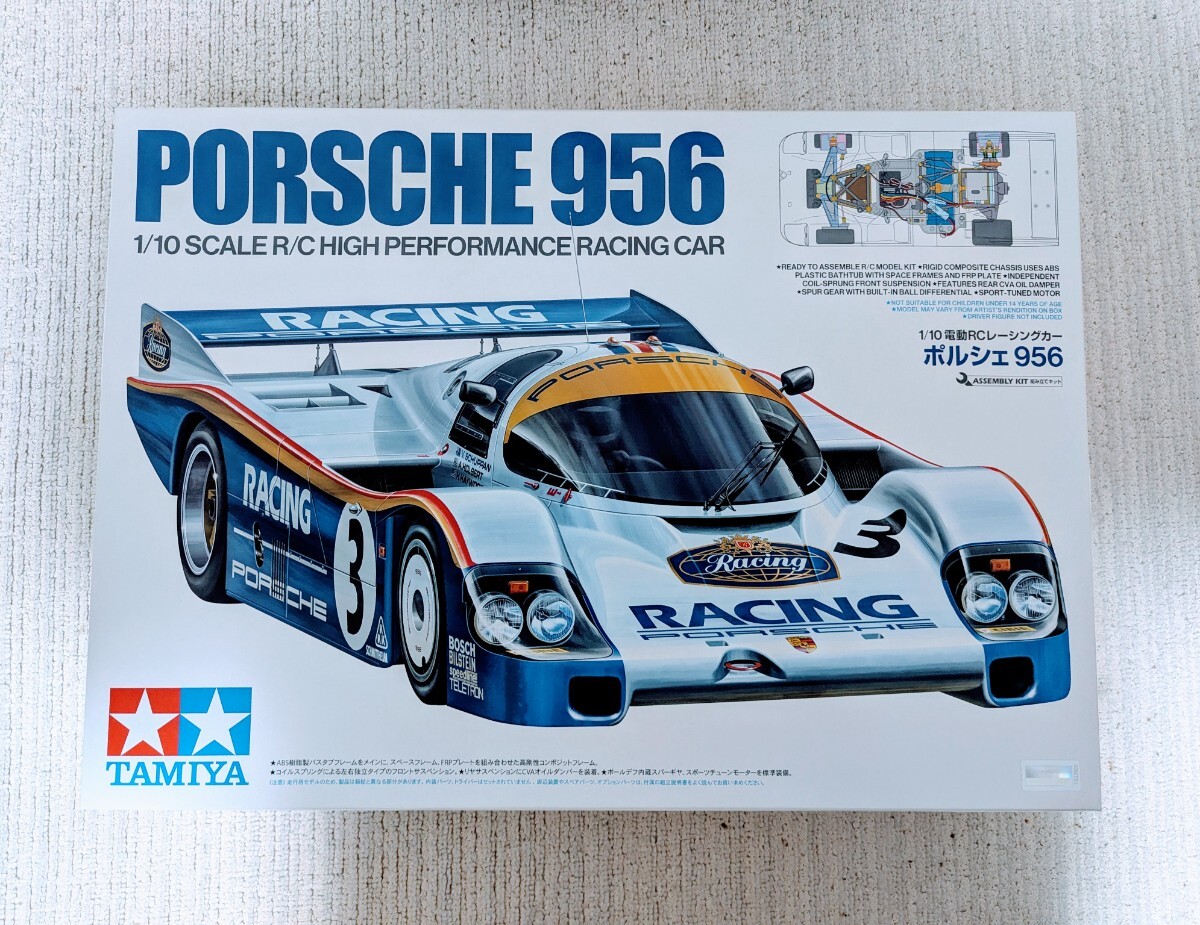 未組立品★ タミヤ 1/10 電動RC組立キット ポルシェ 956【47508】 Yahoo!オークション- 1/10RC ポルシェ 956 47508の製品情報