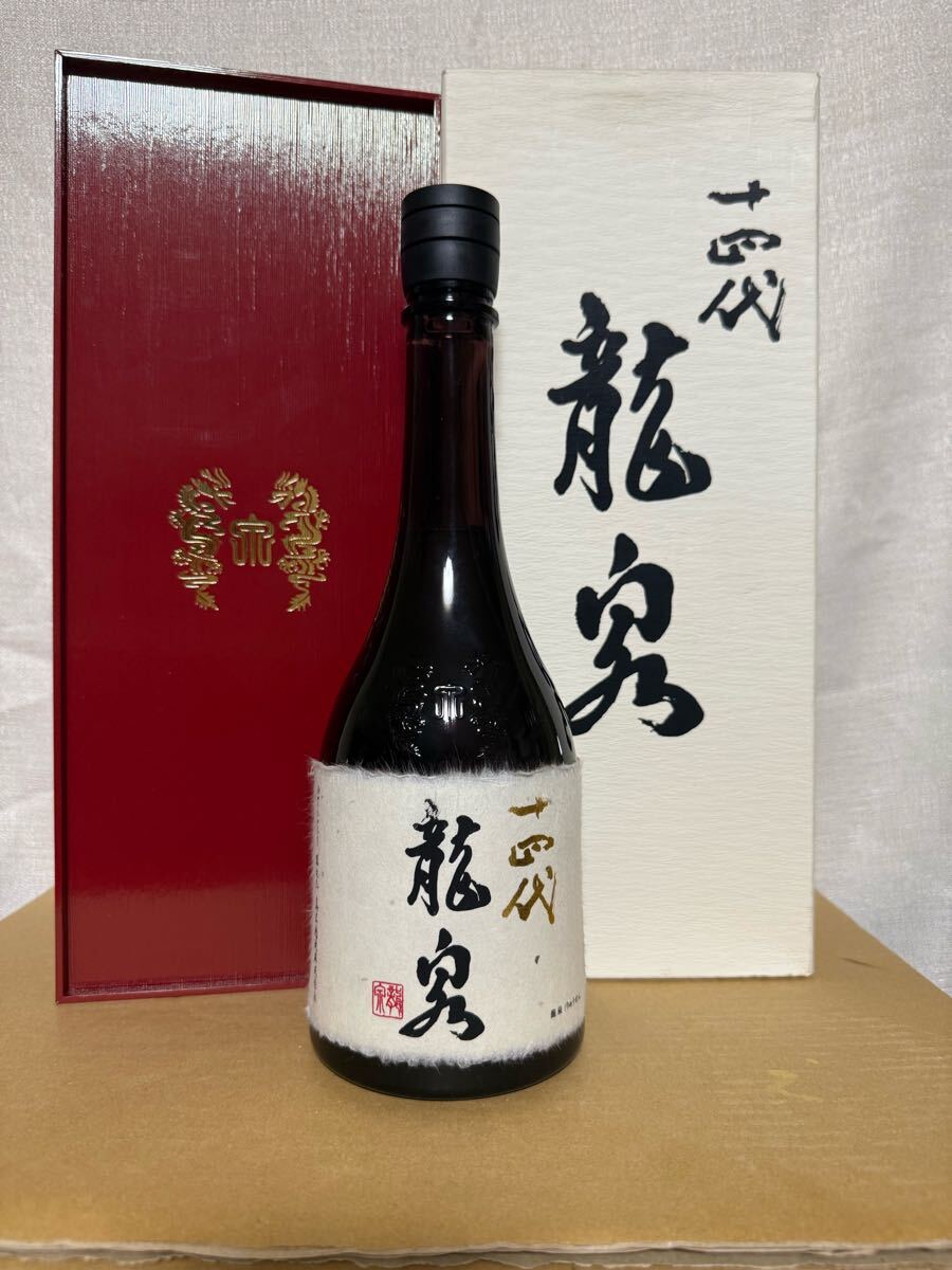 龍泉 日本酒 720ml 2023年製造 空き瓶 未洗浄 Yahoo!オークション -「十四代 龍泉 2023」の落札相場・落札価格