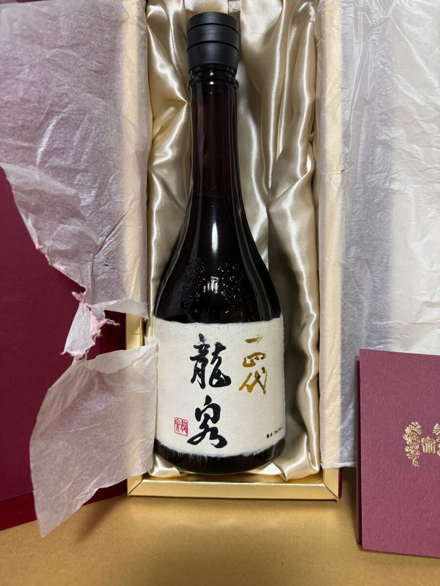 十四代 龍泉 2018.12 未開封品 Yahoo!オークション -「十四代 龍泉」の落札相場・落札価格