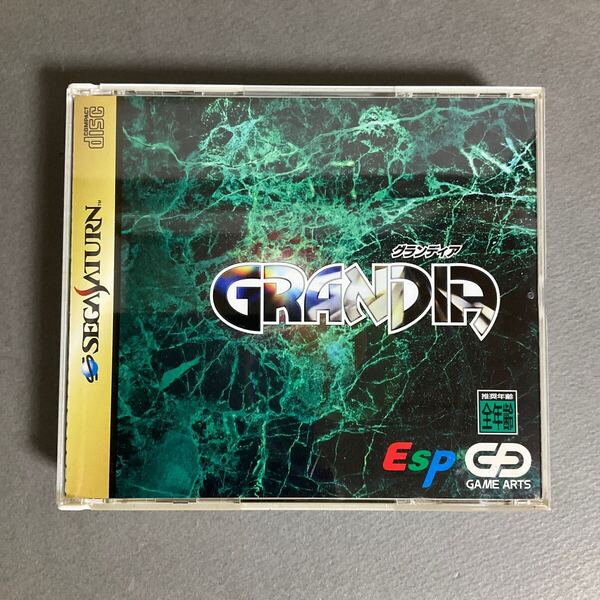 送料無料/現状販売品/SEGA SATURN/セガサターンソフト/SS/グランディア/GRANDIA/T-4507G/読込確認済/帯取説付/CD2枚組/シネマティックRPG