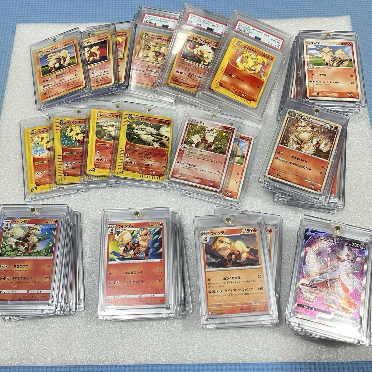 PSA まとめ売り Yahoo!オークション -「psa」(まとめ売り) (ポケモンカード