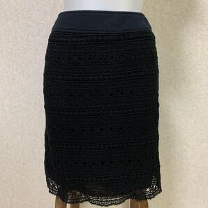 Style Note スタイルノート レーススカート 美品 タイト 7AR61