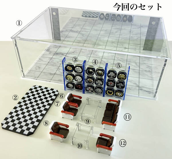 アクリルケース付き ジオラマセット アルミホイール タイヤ ショップ風 1/64 応接セット 背面ミラー 日本全国送料無料