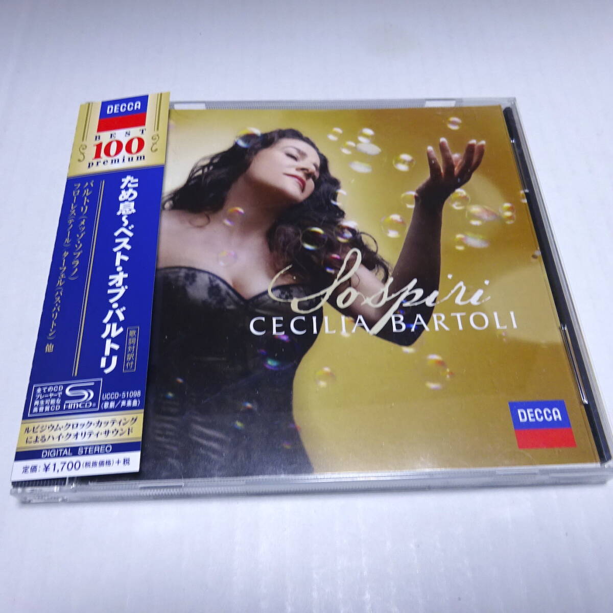 【中古CD】チェチーリア・バルトリ ロッシーニ・エディション(15CD+6DVD)／Rossini ロッシーニ ロッシーニ・エディション [直輸入盤][限定盤][CD][+DVD