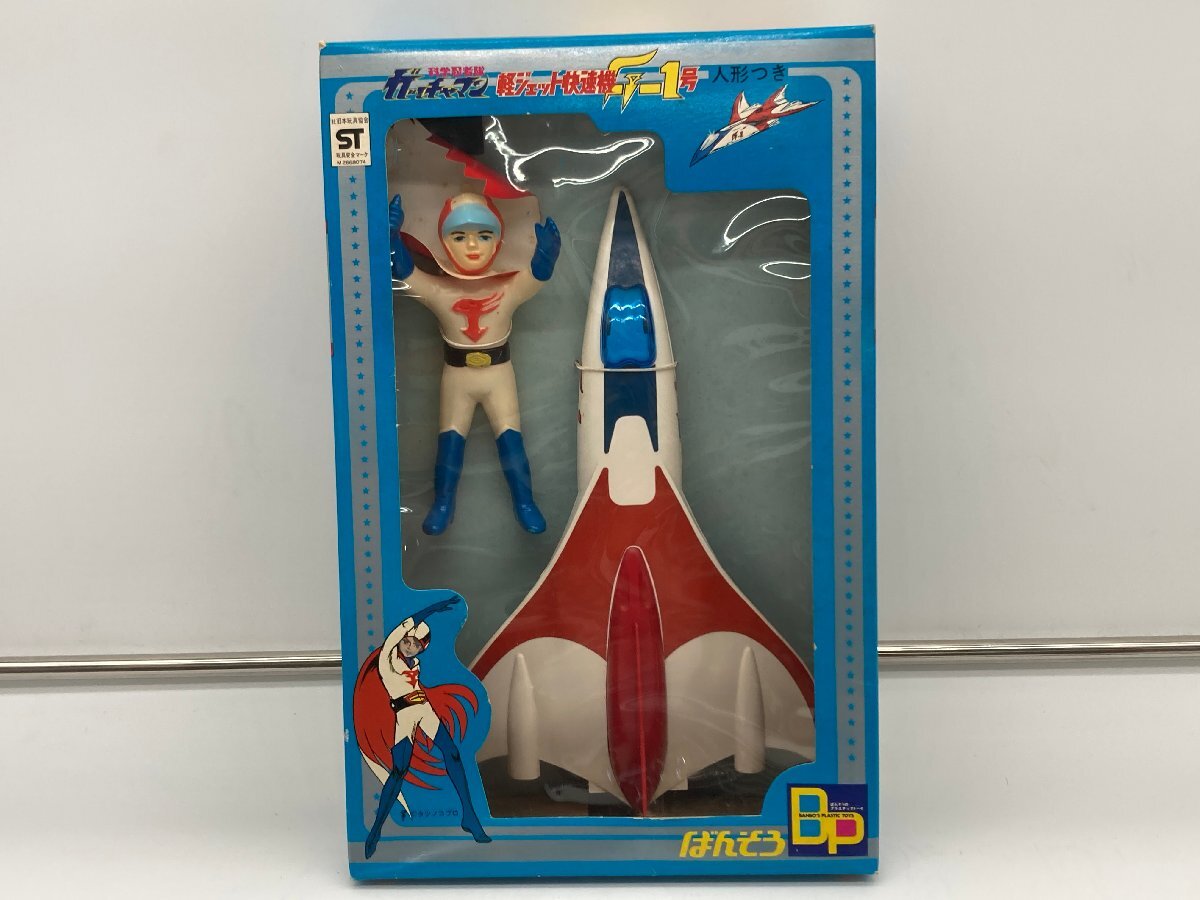 希少品 昭和レトロ あんそにい ゼンマイ ブリキ 科学忍者隊ガッチャマン Yahoo!オークション -「科学忍者隊ガッチャマン g1号」の落札
