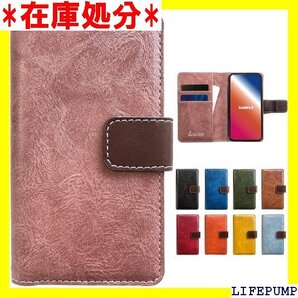 iPhoneXR 用 手帳型ケース iPhone XR XR 手帳型ケース スマホケース 男爵 アラジンズランプ 17