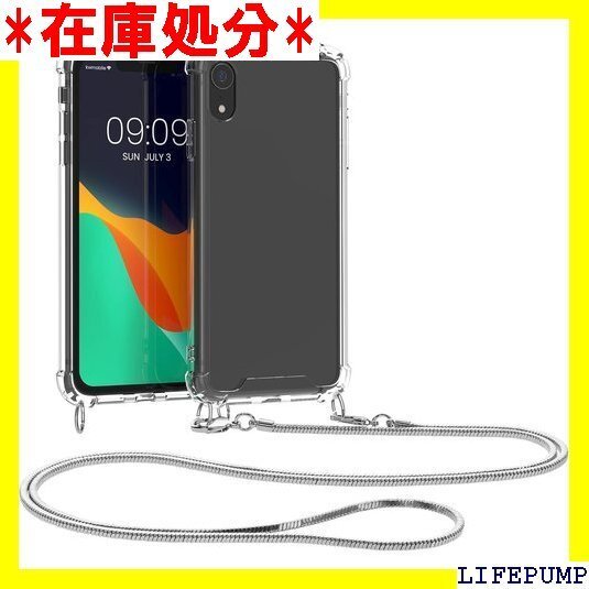 kwmobile スマホショルダー Apple iPh PU カバー ストラップ付き - 肩掛け 首掛け 耐衝撃 22