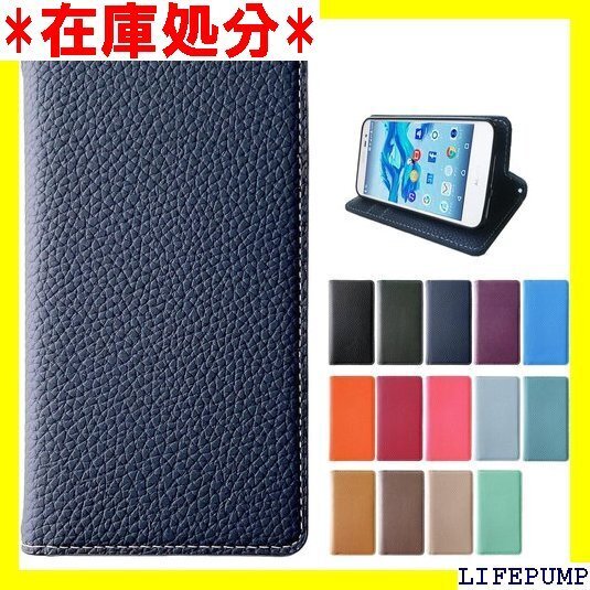 Galaxy A51 5G SC-54A SCG07 手帳型カバー navy ちょっと上品な型押し ネイビー 86