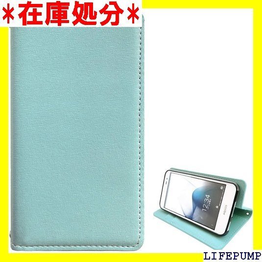 SC-54A SCG07 Galaxy A51 5G ザー サフィアーノ 型押し 黒tpu NB ベビーブルー 89