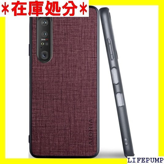 Sony Xperia 1 iiiケース 生地パターン ony Xperia 1 iii 5G Dark Red 97