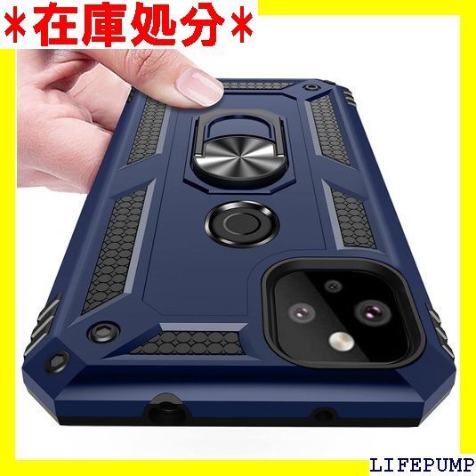 Google Pixel 4a 5G 用ケース リング 5G 用 おしゃれ 手触り良い 携帯カバー 青 X20 99
