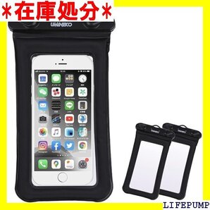 ウミネコ スマホ 浮く 防水ケース 2個セット 最上級 IPX8 iPhone12 6インチ 水遊び グッズ 黒 100