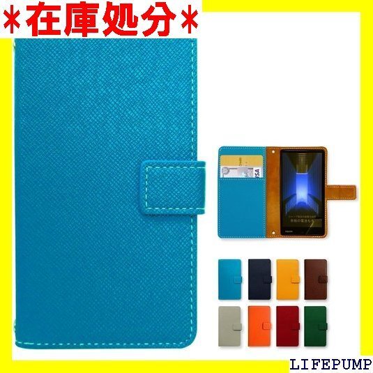 sc-51b galaxy s21 5g scg09 galaxys21ケース ギャラクシー ピーコックブルー 110