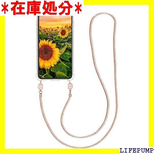kwmobile スマホショルダー Apple iPh PU カバー ストラップ付き - 肩掛け 首掛け 耐衝撃 122