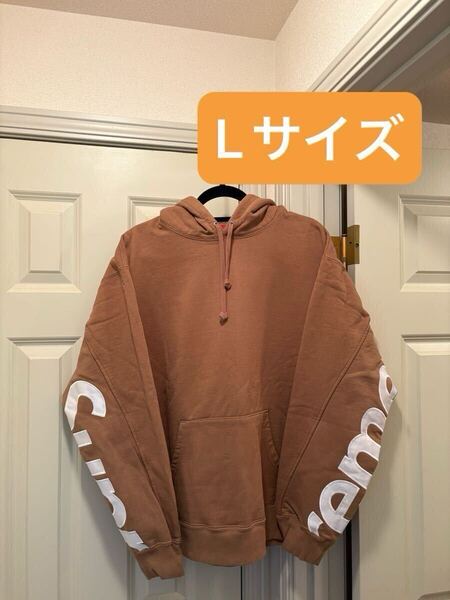 L Supreme Cropped Panels Hooded Sweatshirt Light Brown シュプリーム クロップド パネル フーディー スウェットシャツ ライト ブラウン