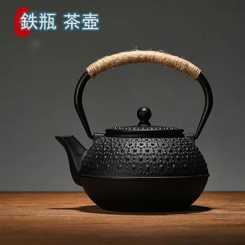 鉄瓶 アンティーク レトロ やかん 2025年最新】Yahoo!オークション -レトロ やかん(鉄瓶)の中古品