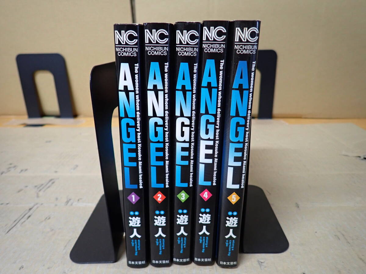 【中古】 Ｓｈａｍｐｏｏ　ｃｏｌｏｎ ２/文藝春秋/遊人 Shampoo With Ginger + Honey 1000ml