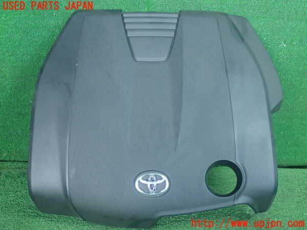 187クラウンエンジンカバー 187クラウンエンジンカバー 2025年最新】Yahoo!オークション