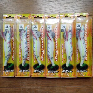 タコエギ 蛸エギ 4.0号 4号 ボディーグロー 6本セット 新品未使用 タコテンヤ ボディー夜光 タコ釣り たこつり タコ餌木