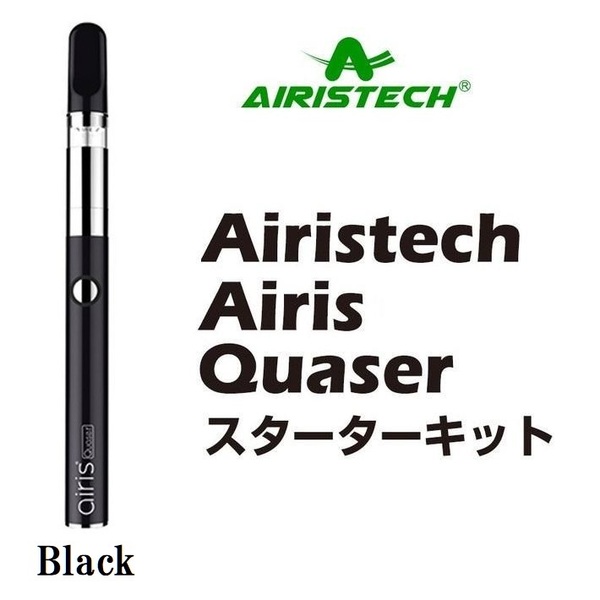 電子たばこ vape airis Quaser 510規格 スターターキット cbd ワックス用 ヴェポライザー ブラック