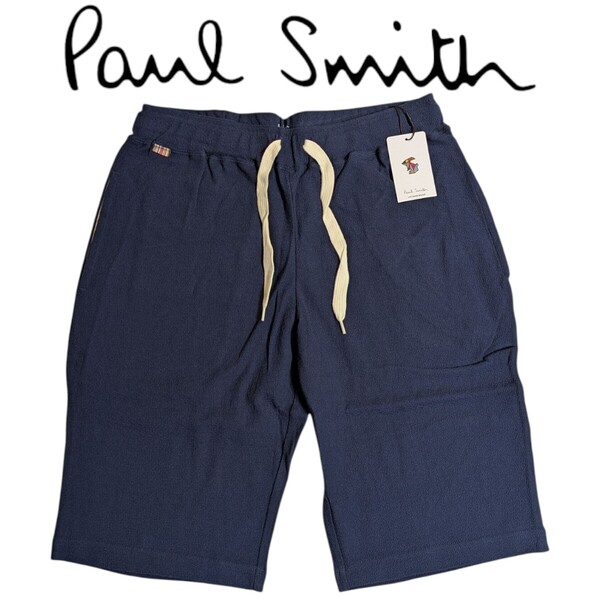 新品 ポールスミス Paul Smith ショートパンツ M ハーフパンツ マルチストライプ ラウンジウェア パイル地 ネイビー メンズ 夏