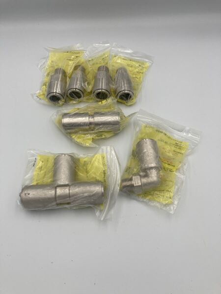 LPガス用 15A ガスフレキ管 ワンプッシュ継手 セット