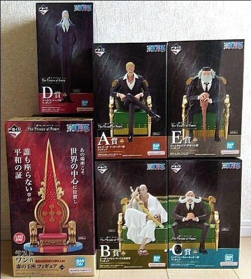 ワンピース ONEPIECE 一番くじ まとめ セット フィギュア The Throne of Power A賞 B賞 C賞 E賞 ラストワン コンプ 五老星
