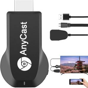 HDMI ミラーキャスト iphone