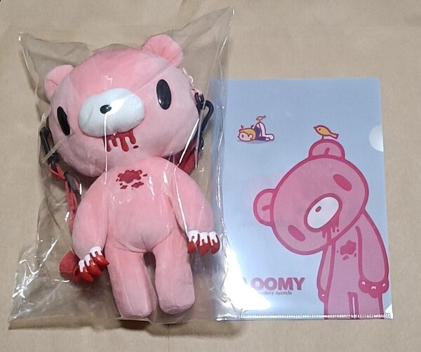 GLOOMY MARKET グルーミー ぬいぐるみポシェット 特典クリアファイル付き
