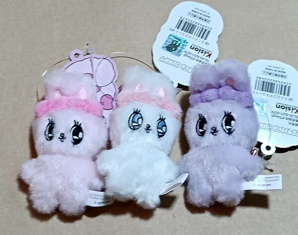 Esther Bunny エスターバニー ミニミニマスコットセット クリームバニーリボンバニーラベンダーバニー ぬいぐるみ