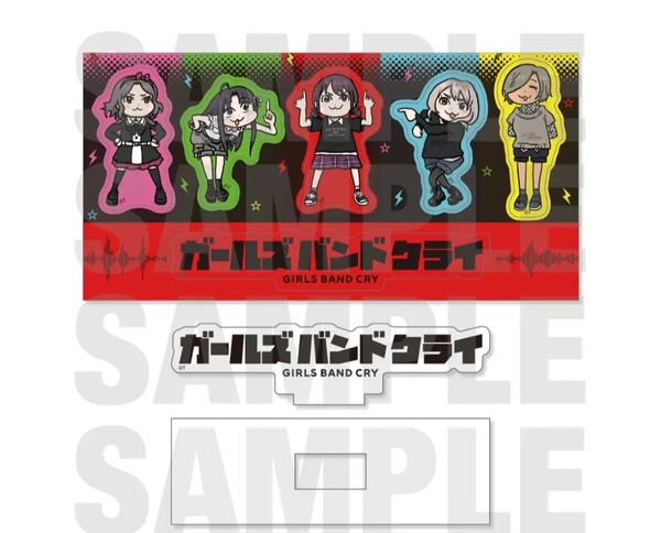 ガールズバンドクライ GIRLS BAND CRY ロゴアクリルブロック&ステッカーセット 井芹仁菜河原木桃香ルパ安和すばる海老塚智イーディス