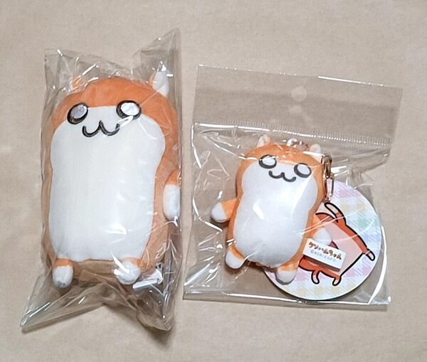 クソハムちゃん むにゅぐるみマスコット ミニキーチェーンセット ぬいぐるみ キーホルダー