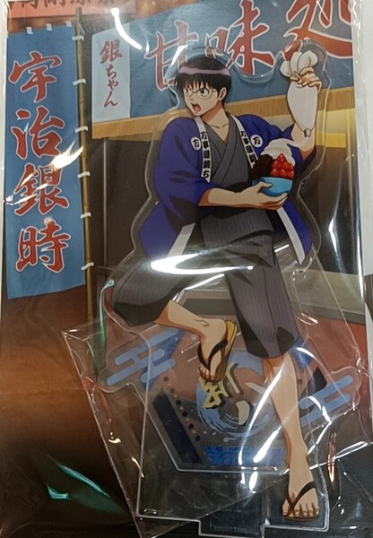 銀魂 屋台売上決定戦 志村新八 アクリルスタンド イーアニ イーディス E-DINER