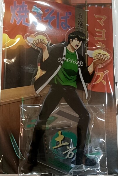 銀魂 屋台売上決定戦 土方十四郎 アクリルスタンド イーアニ イーディス E-DINER