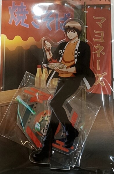 銀魂 屋台売上決定戦 沖田総悟 アクリルスタンド イーアニ イーディス E-DINER