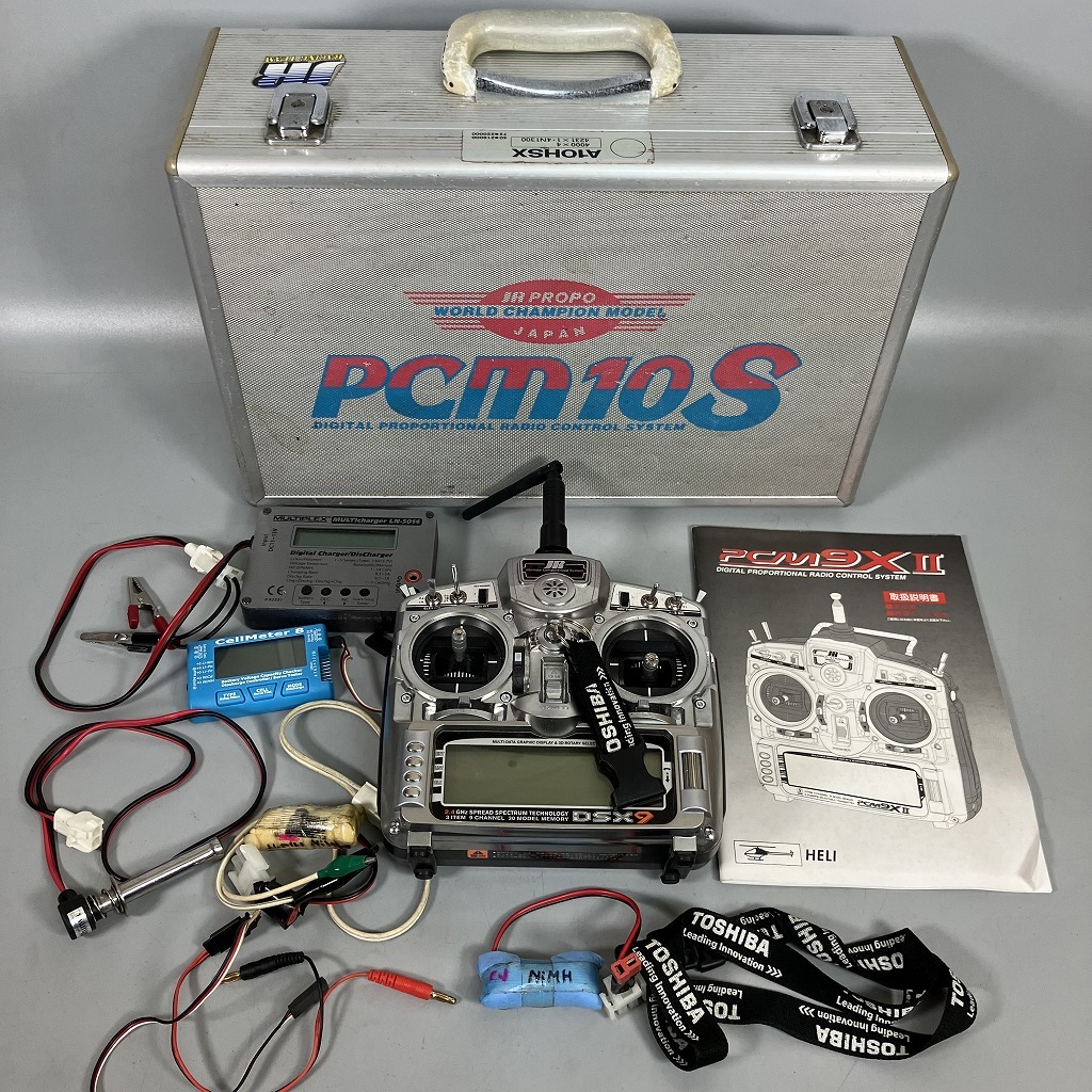 JR PROPO DSX9 9チャンネルラジコン送信機 Yahoo!オークション -「jr dsx9」(送信機) (プロポ)の落札相場