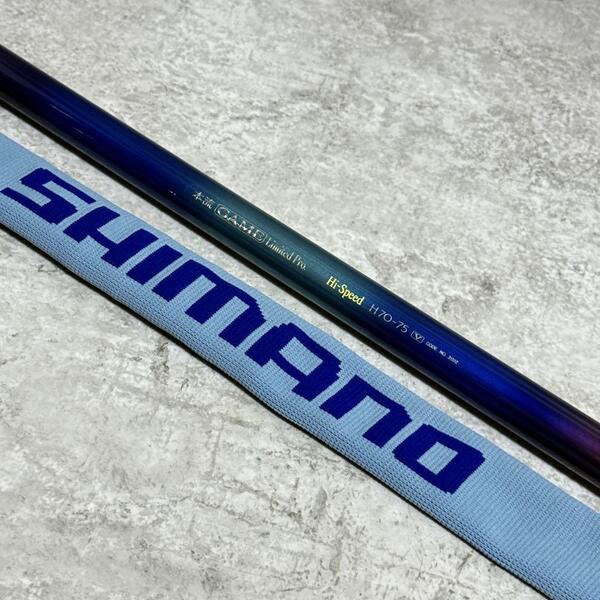 ☆程度良好☆シマノ αZOOM本流GAME LIMITED PRO.H70-75