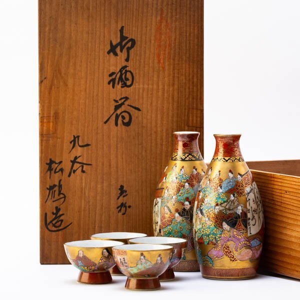 九谷焼 酒器一対 德利 色絵 箱付 2025年最新】Yahoo!オークション -徳利 骨董(九谷)の中古品