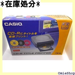 美品 CASIO CW-50 カシオCDRタイトルプリンター 16