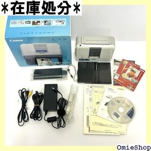 美品 Canon コンパクトフォトプリンター SELPHY CP510 35