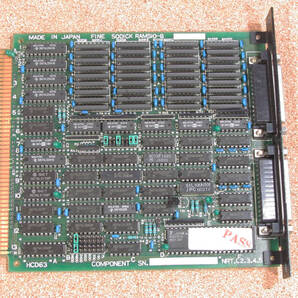 希少● FINE SODICK RAMSIO-B ● NEC PC-9801/PC-9821 PC-9801UV11 PC-9801US EPSON PC-486SE ● Sodick EDM EX21