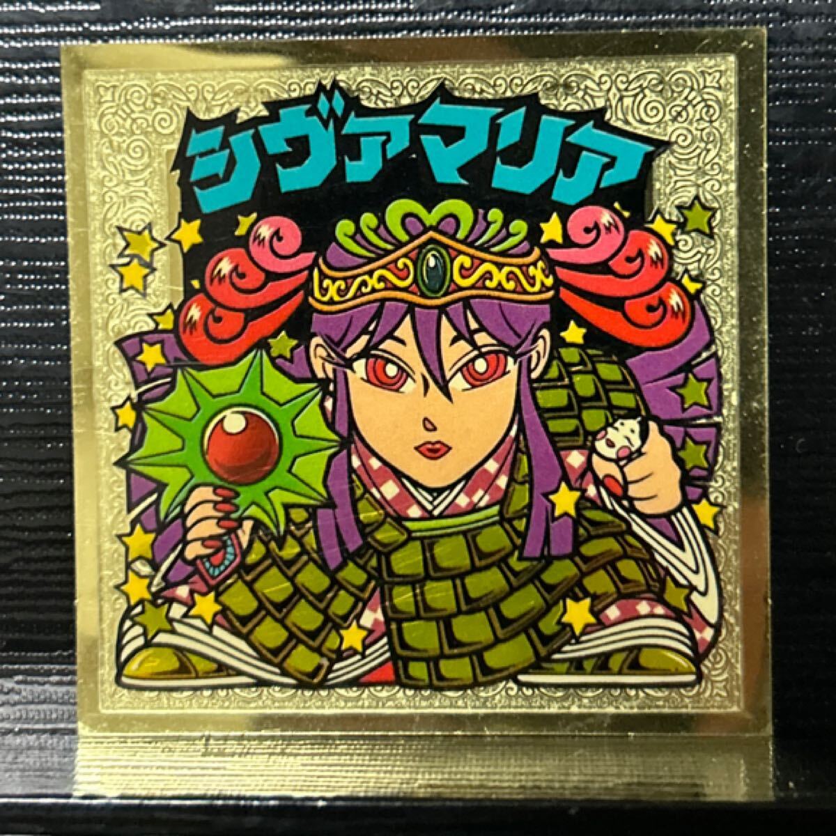 ビックリマン 昔のと復刻版セット Yahoo!オークション -「ビックリマン 伝説復刻版」(アンティーク