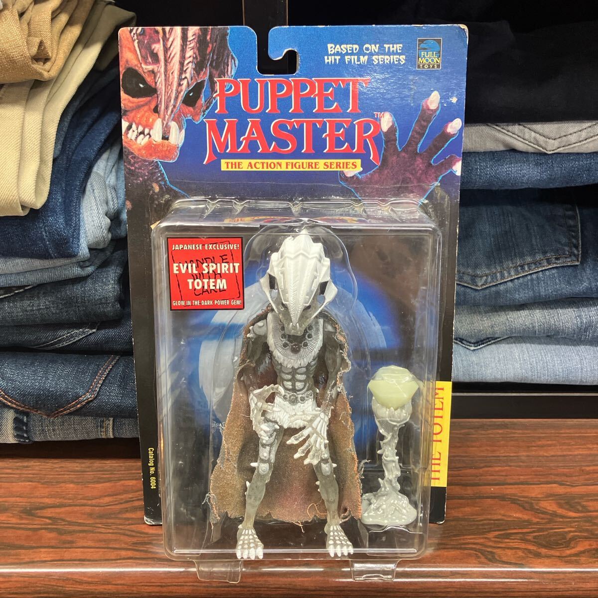 アメコミ、フィギア、コレクションバラ売り 7インチ・アクションフィギュア#322メタモルフォ［映画