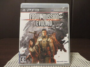 ◎★即決品★ PS3(プレイステーション3)『 フロントミッション エボルヴ(FRONT MISSION EVOLVED)』【中古品/起動確認済み】