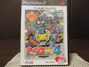 ◎★即決品★ PS2(プレイステーション2)『 チョロQHG4 アトラスベストコレクション(Chro-Q)』【中古品/起動確認済み】