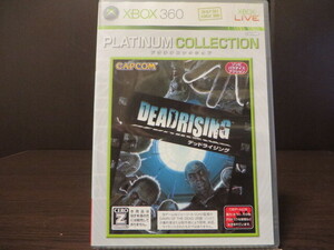 ◎★即決品★ XBOX360(エックスボックス)『 デッドライジング(DEADRISING)』【中古品/起動確認済み】