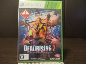 ◎★即決品★ XBOX360(エックスボックス)『 デッドライジング2(DEADRISINGⅡ)』【中古品/起動確認済み】